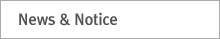 News & Notice